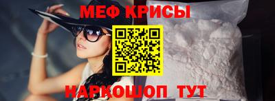 прущий лед Ярцево