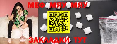 кокаин колумбия Янаул