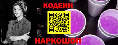 кокаин колумбия Янаул