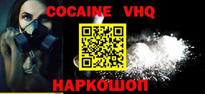 MDMA Анжеро-Судженск