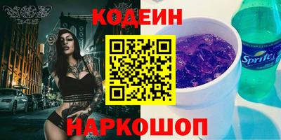кокаин колумбия Янаул