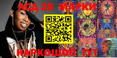 прущая мука Ярославль