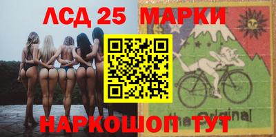 прущий лед Ярцево