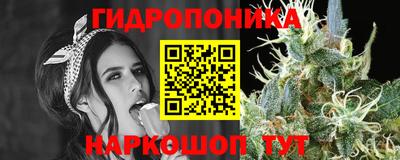 кокаин колумбия Янаул