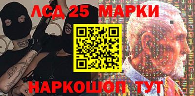 кокаин колумбия Янаул