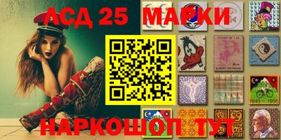 прущий лед Ярцево