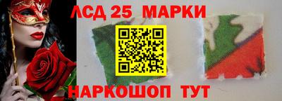 прущая мука Ярославль