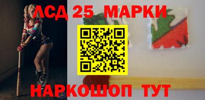 прущая мука Ярославль