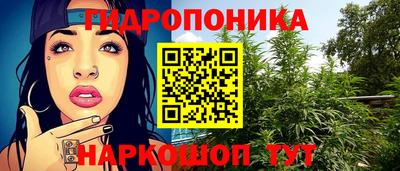 прущая мука Ярославль