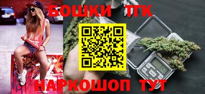 прущая мука Ярославль