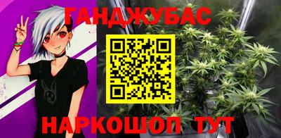 кокаин колумбия Янаул