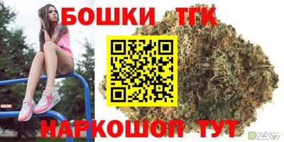 прущая мука Ярославль