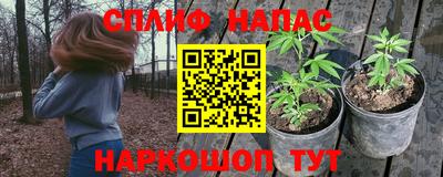 кокаин колумбия Янаул