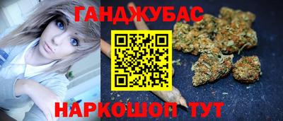 кокаин колумбия Янаул