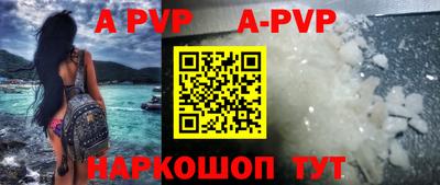 кокаин колумбия Янаул