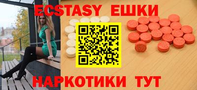 прущий лед Ярцево