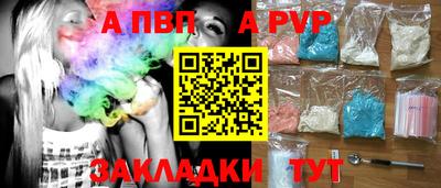 MDMA Анжеро-Судженск