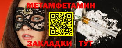 кокаин колумбия Янаул