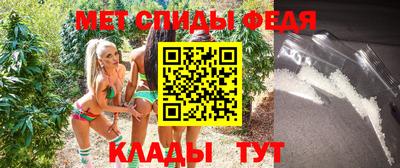 прущий лед Ярцево