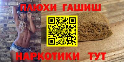MDMA Анжеро-Судженск