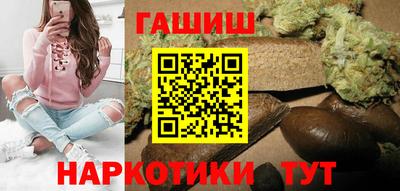 прущий лед Ярцево